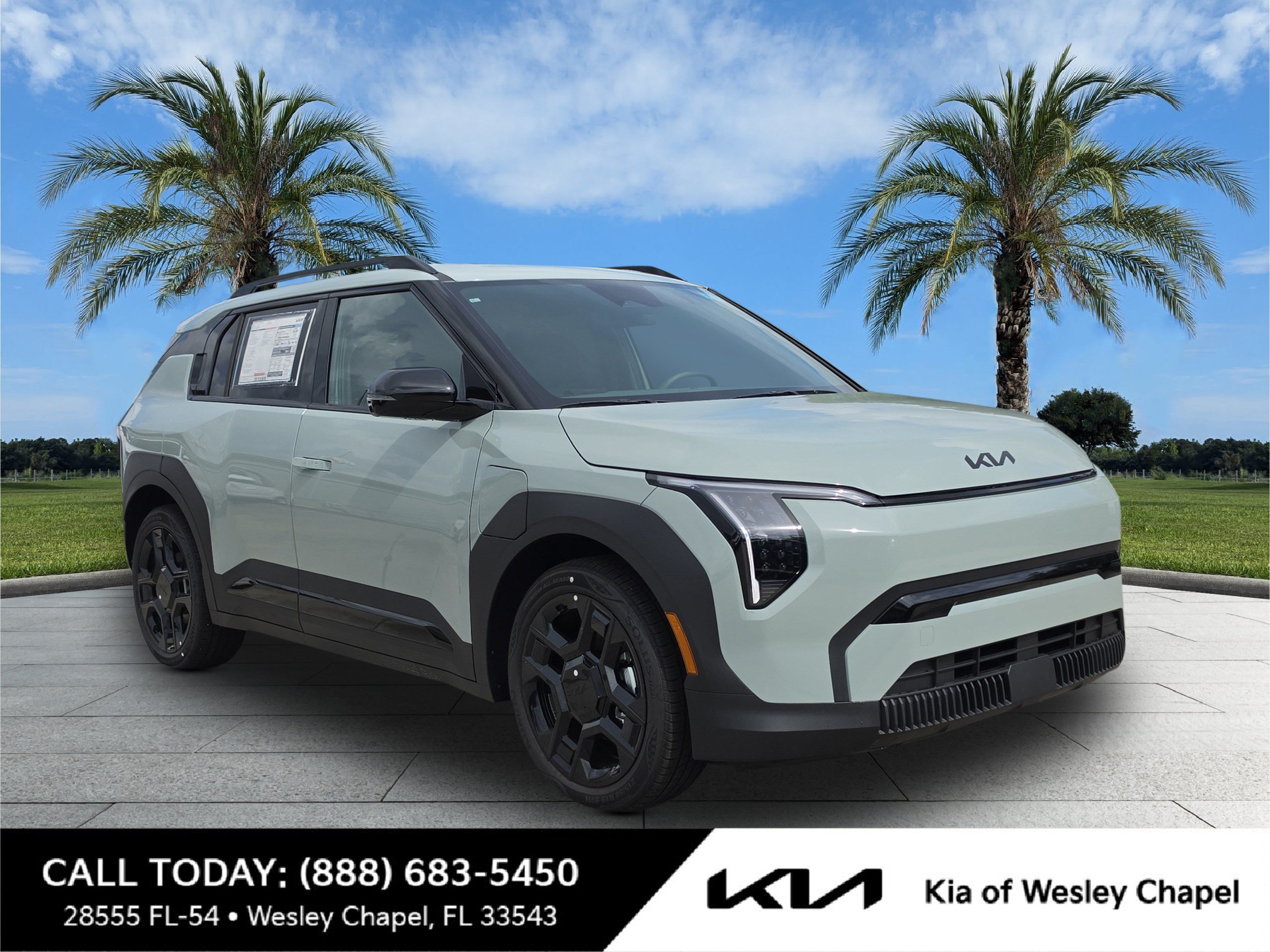 2027 Kia EV3