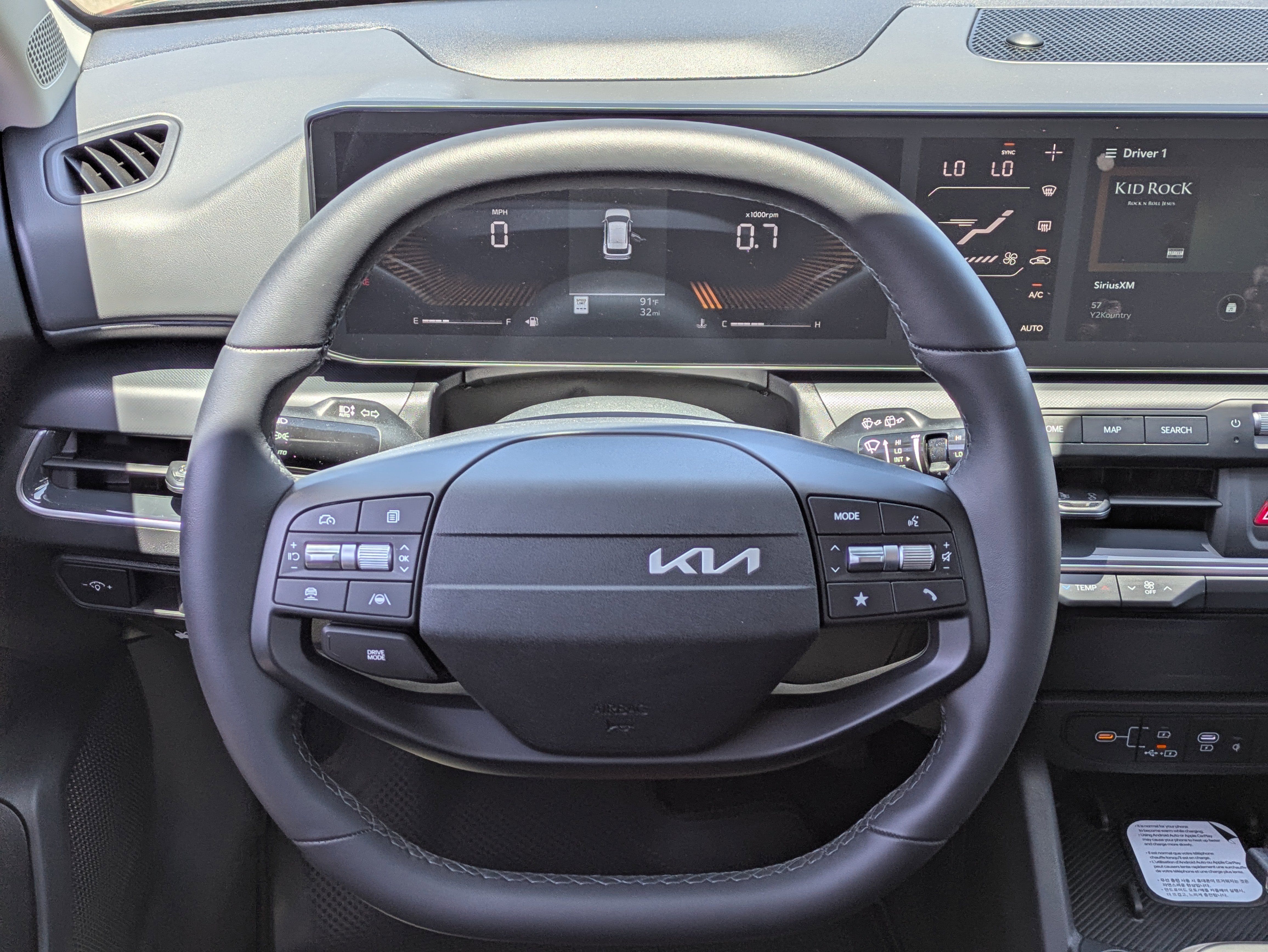 New 2026 Aurora Black Pearl Kia EX image 21
