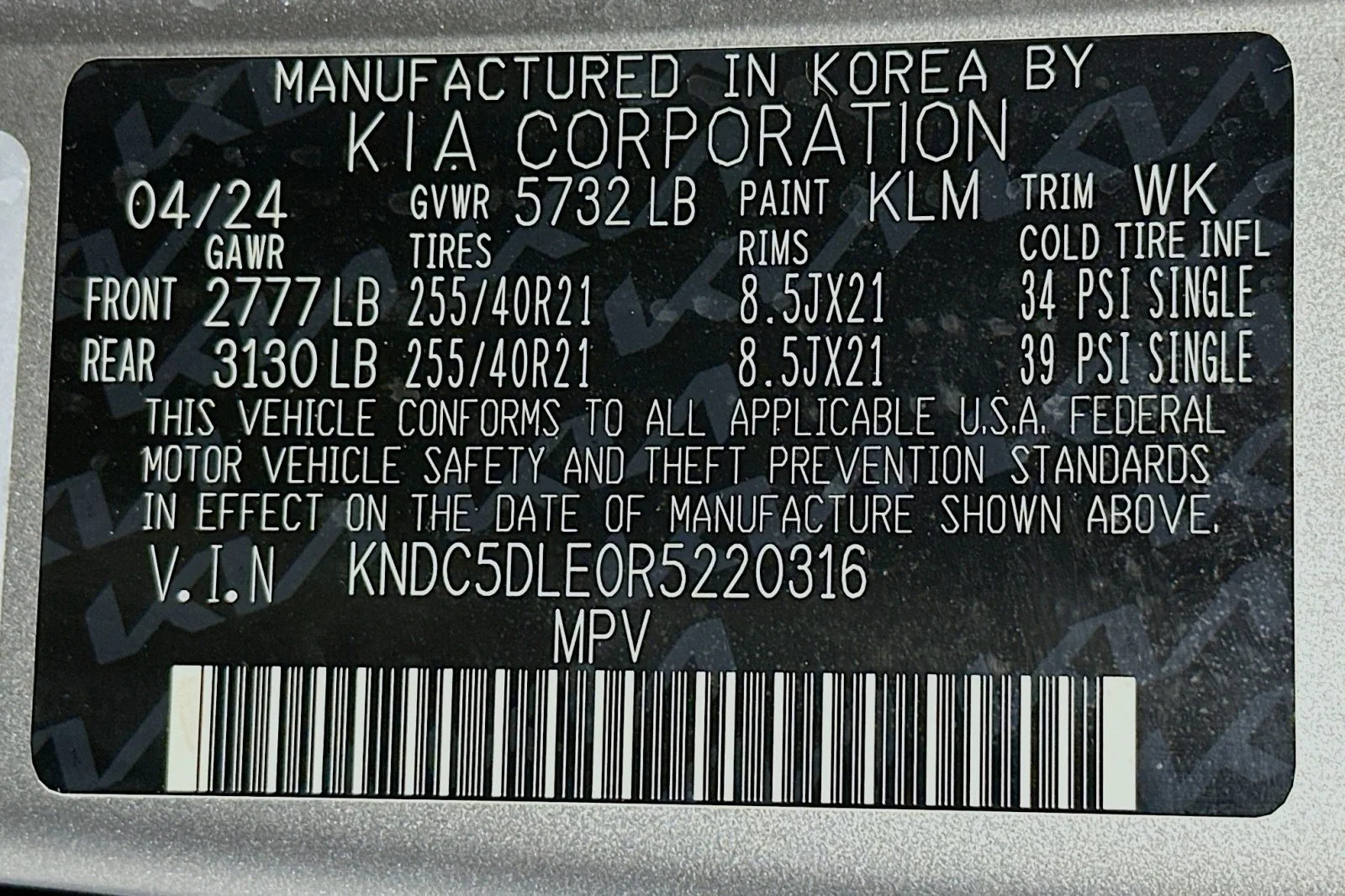 Used 2024 Steel Matte Gray Kia GT image 24