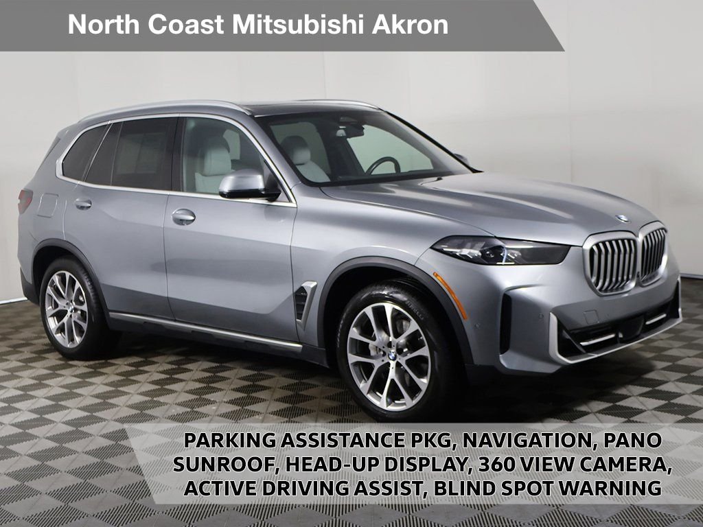 2024 BMW X5 xDrive40i's photo