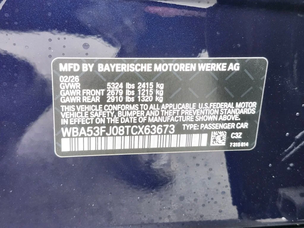 Used 2026 Blue BMW 530i xDrive image 33
