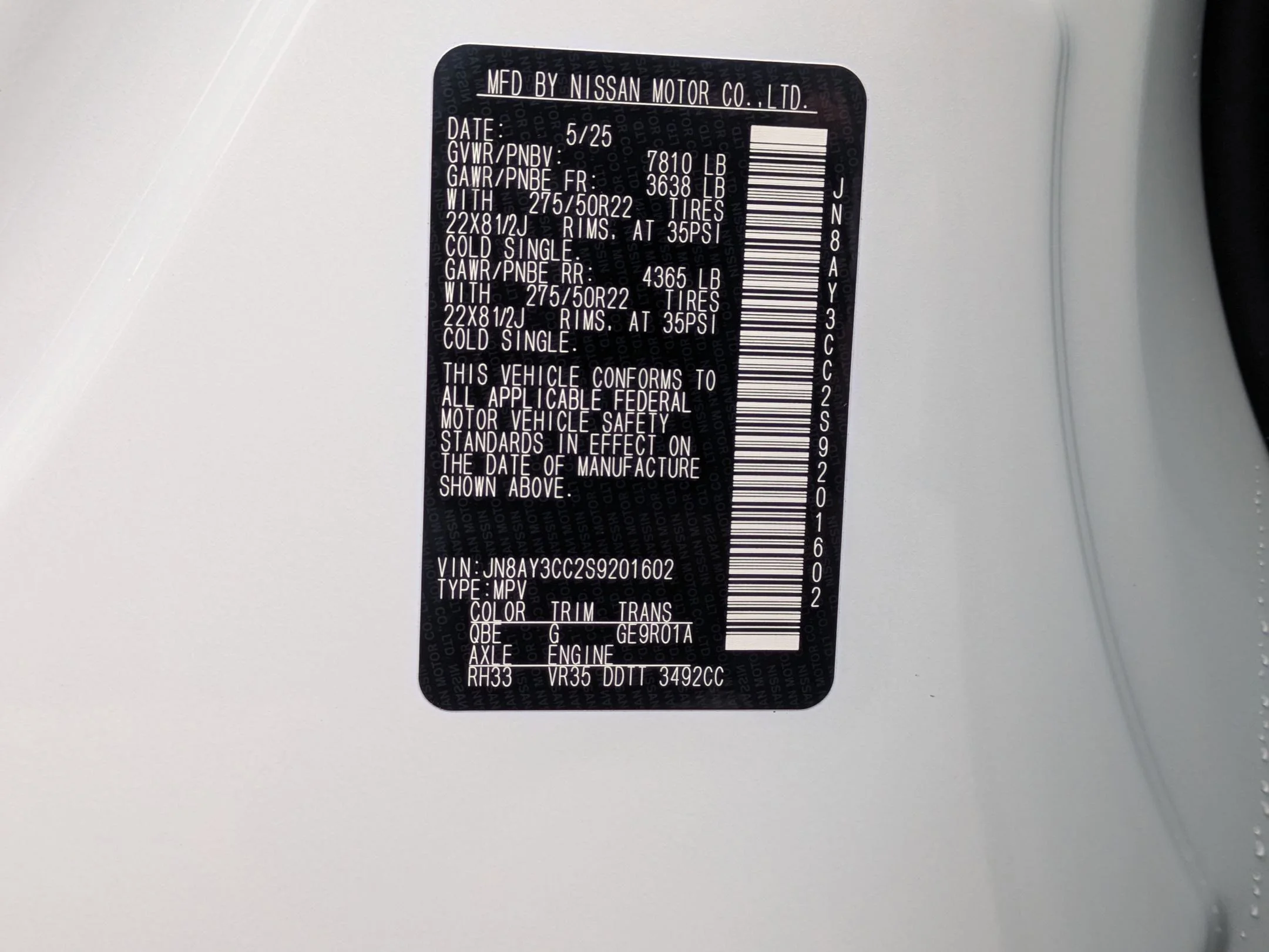 2025 Nissan Armada Platinum Reserve - Photo 25