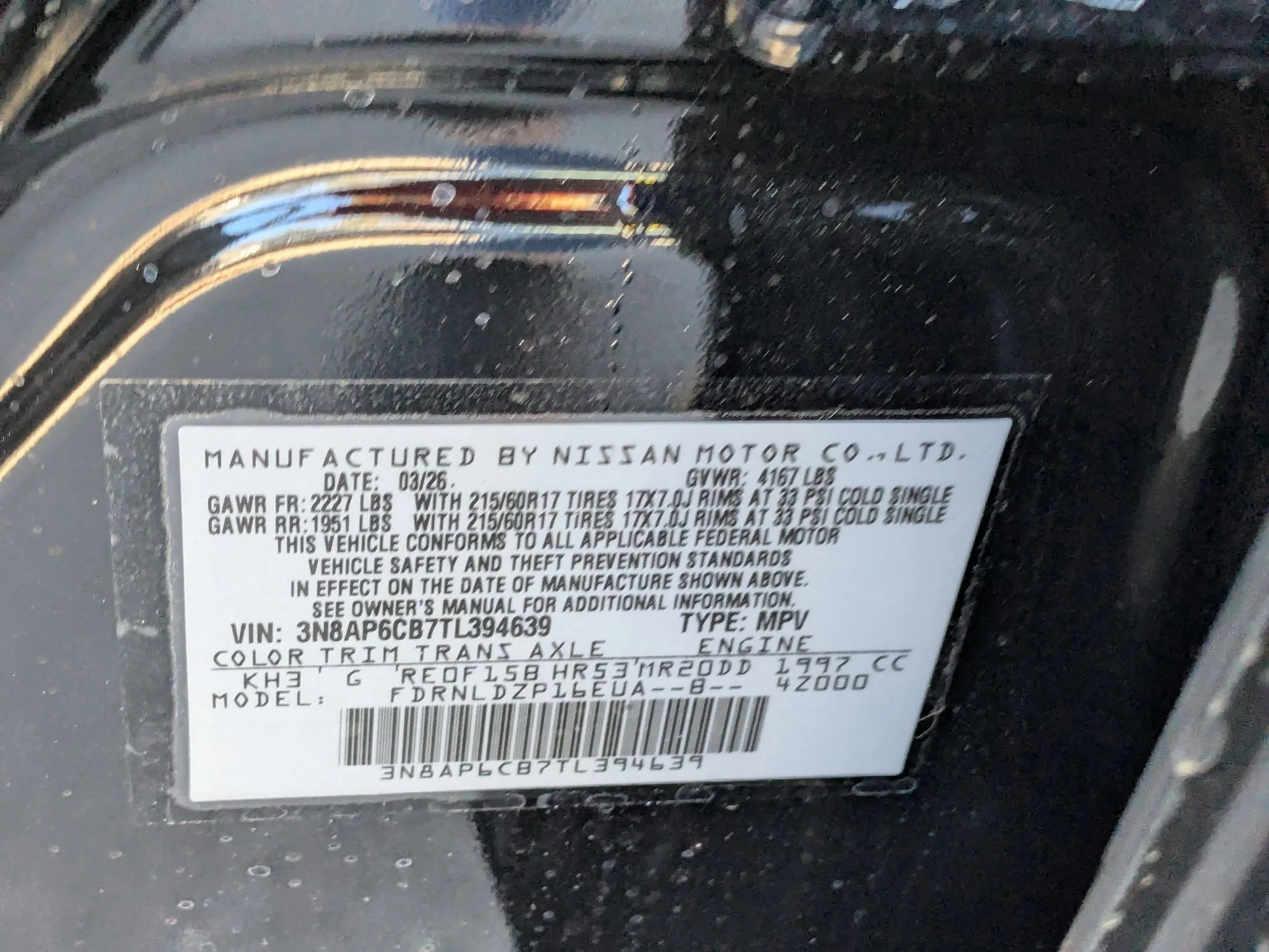 New 2026 Super Black Nissan SV image 17