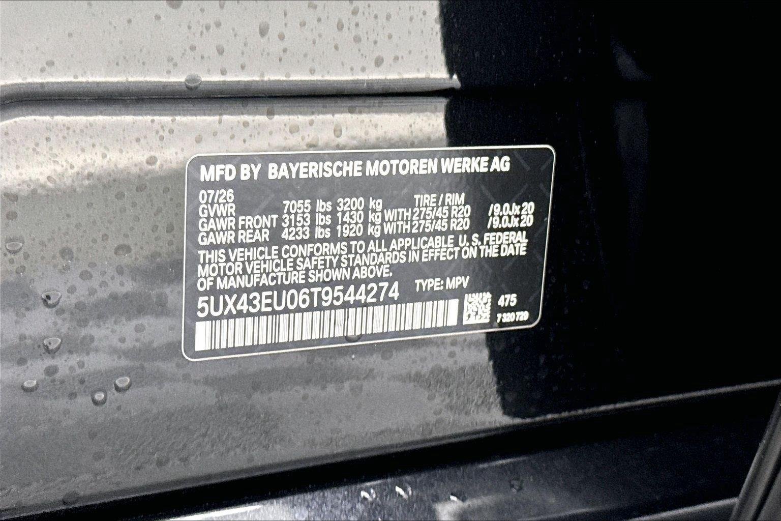 New 2026 Black Sapphire Metallic BMW xDrive50e image 27