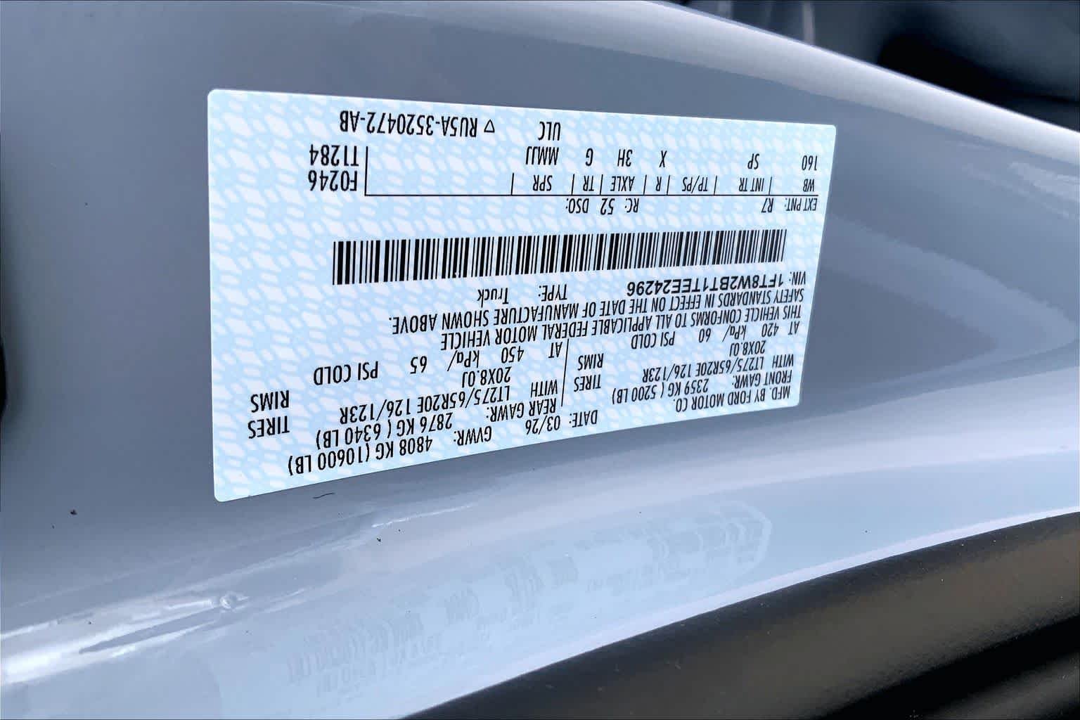 New 2026 Glacier Gray Metallic Tri-Coat Ford F-250® King Ranch® image 18