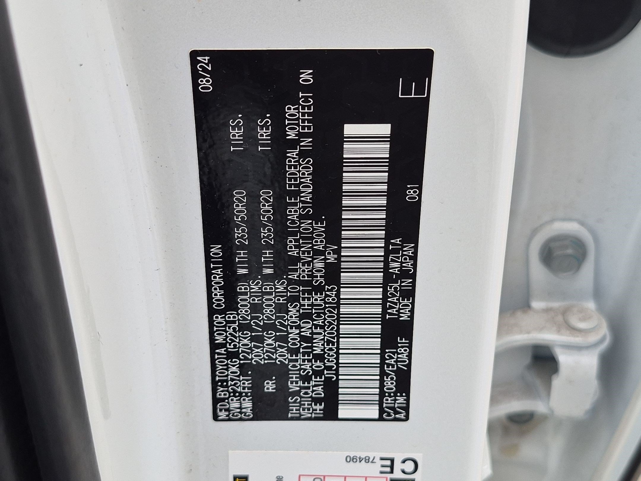 Used 2025 White Pearl Lexus NX 350 Premium image 36