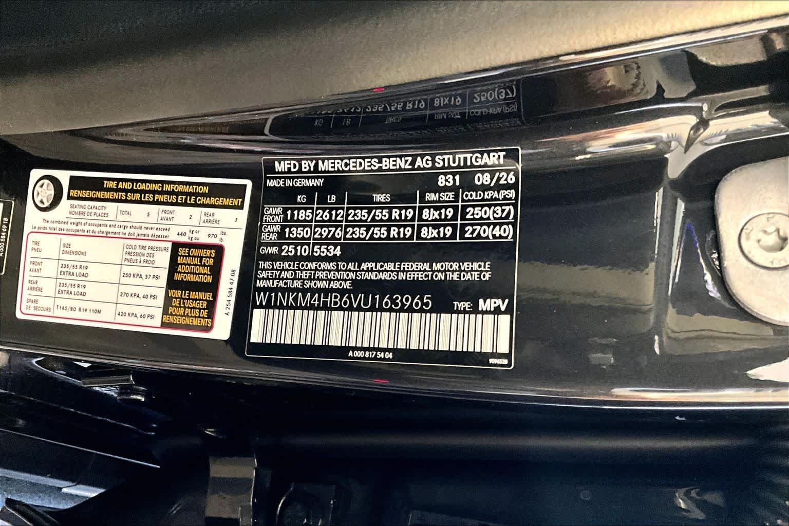 New 2027 Graphite Grey Metallic Mercedes-Benz GLC 300 image 12