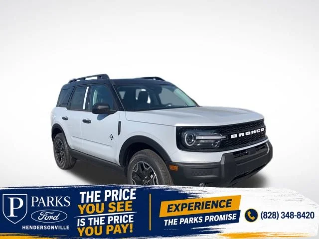 2026 Ford Bronco Sport Outer Banks®