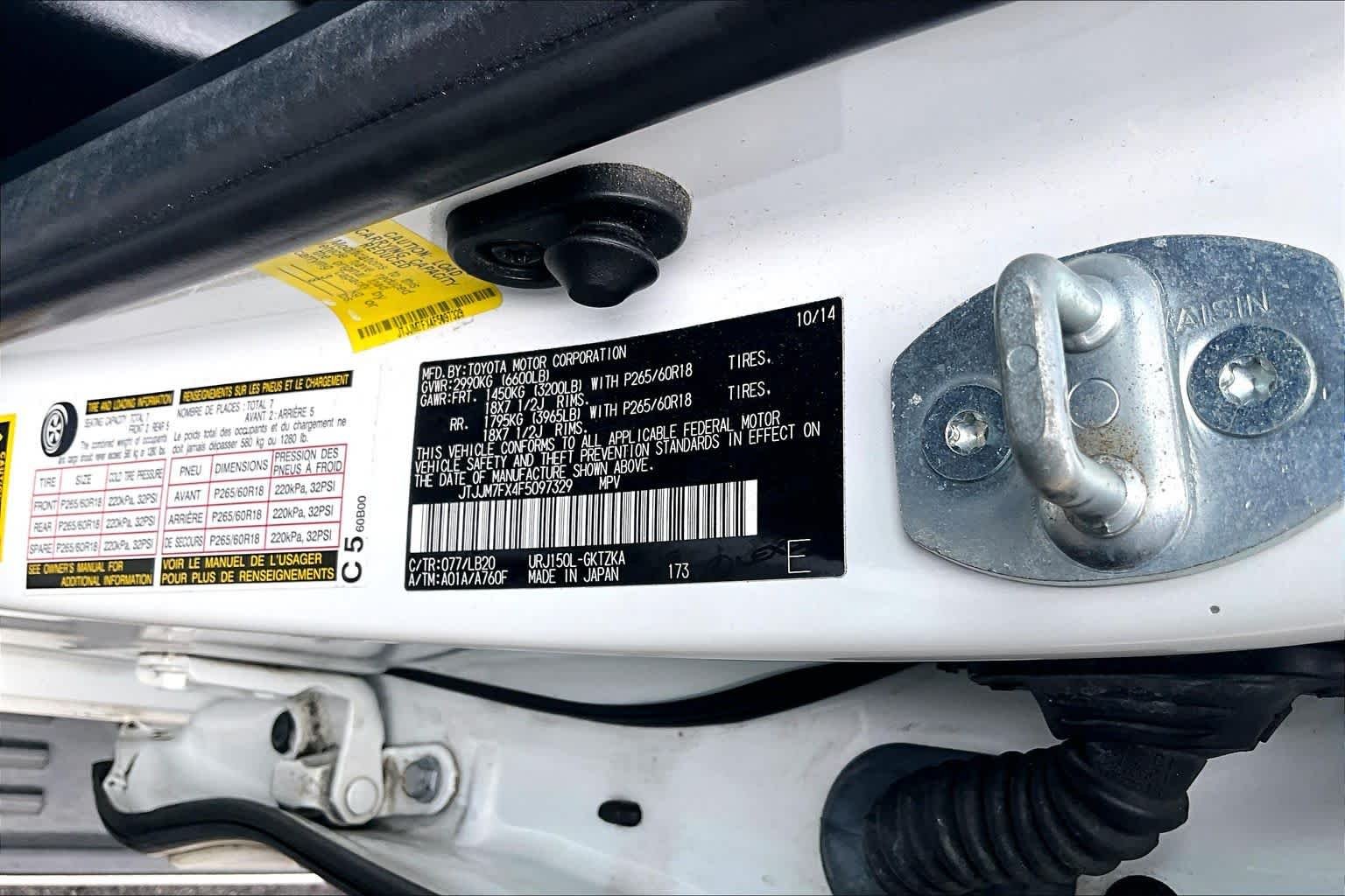 Used 2015 Starfire Pearl Lexus Luxury image 33
