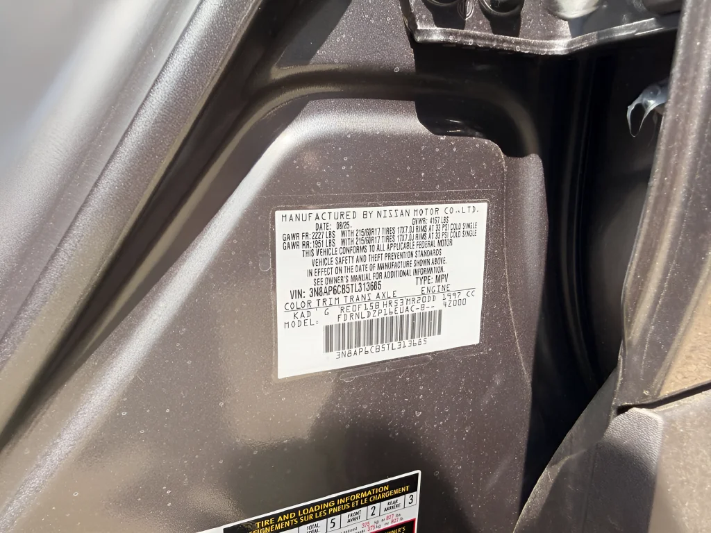 2026 Nissan KICKS SV AWD - Photo 14