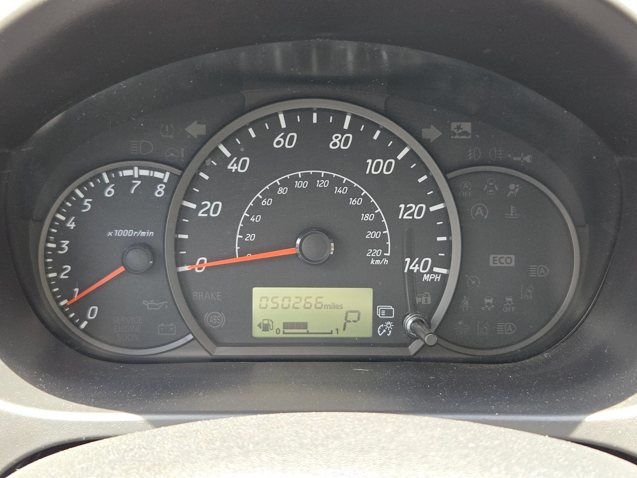 Used 2024  Mitsubishi ES image 11