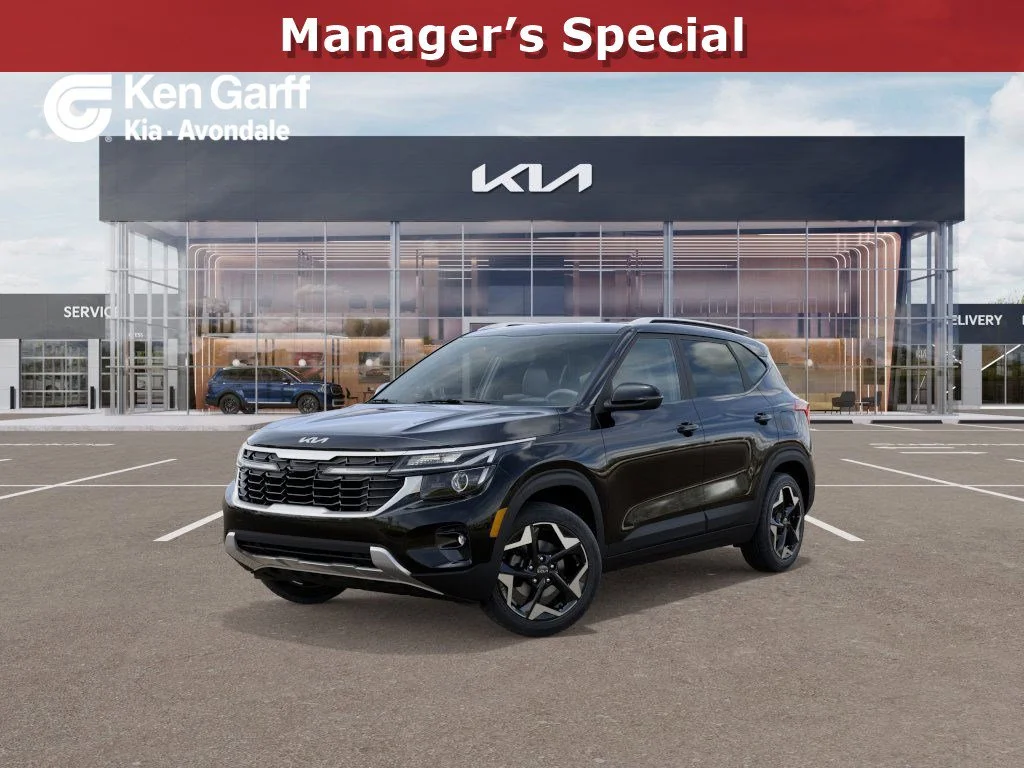 2026 Kia Seltos S