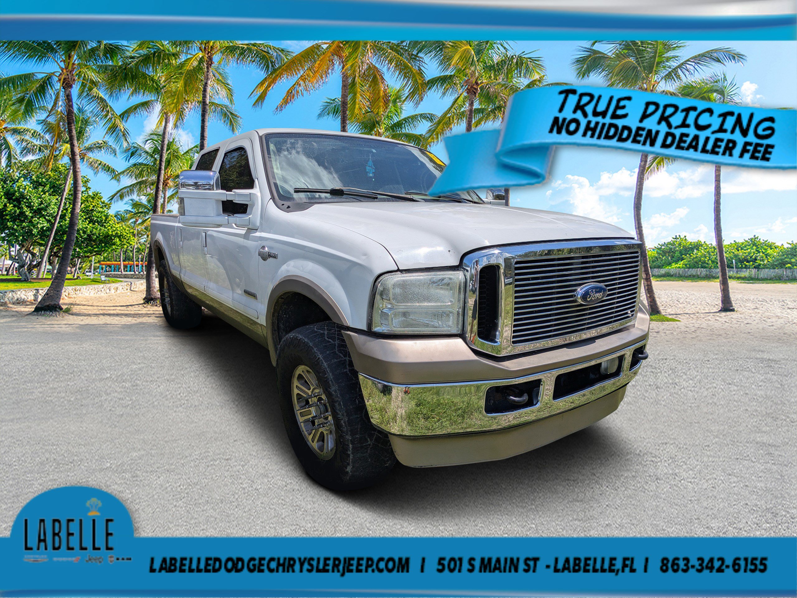 2007 Ford F-250 Super Duty