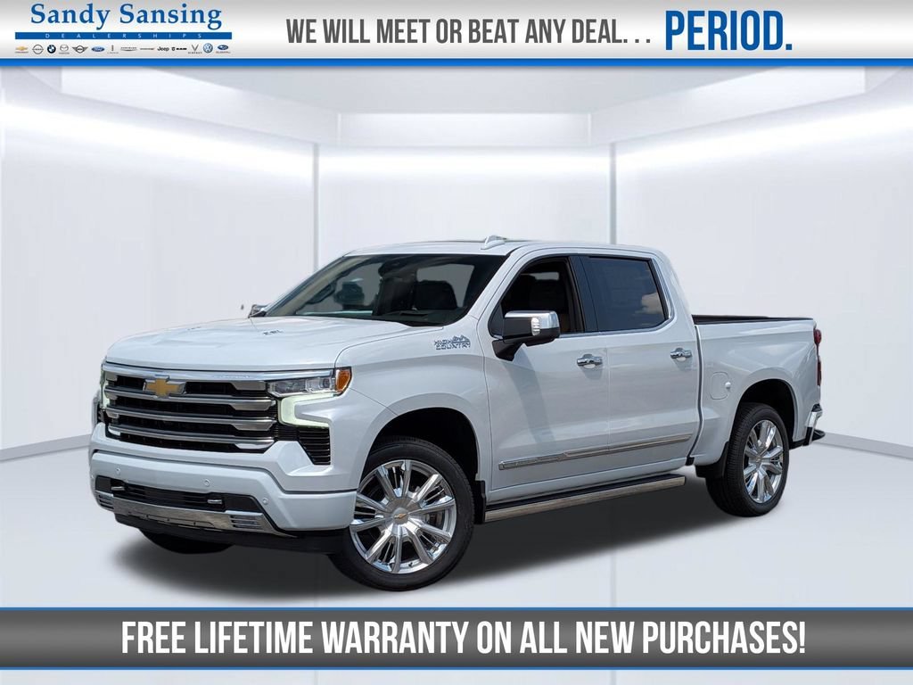 2026 Chevrolet Silverado 1500