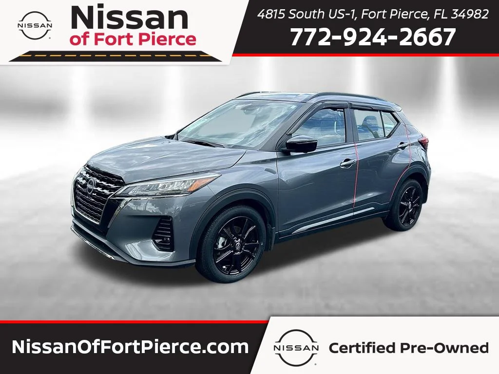 2024 Nissan Kicks