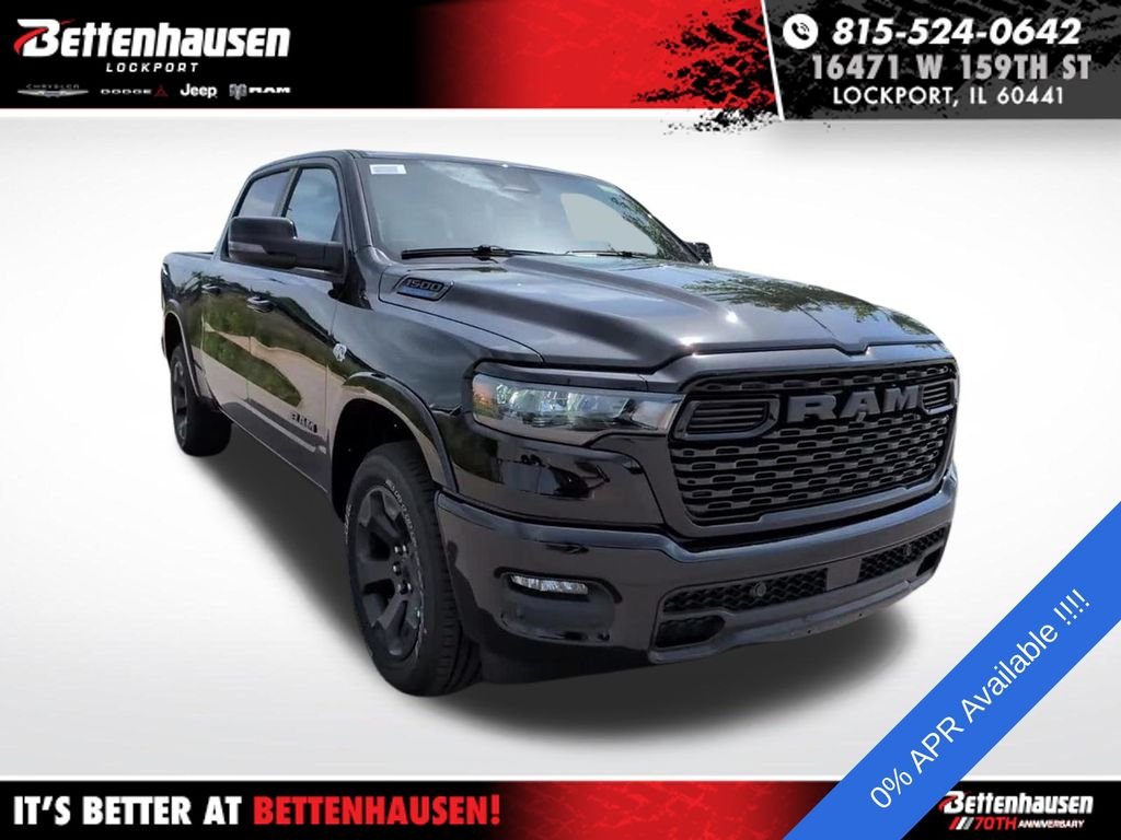 New 2026 Black Ram Big Horn/Lone Star image 3