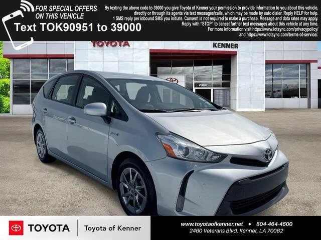 Used 2015 Classic Silver Metallic Toyota Three image 1