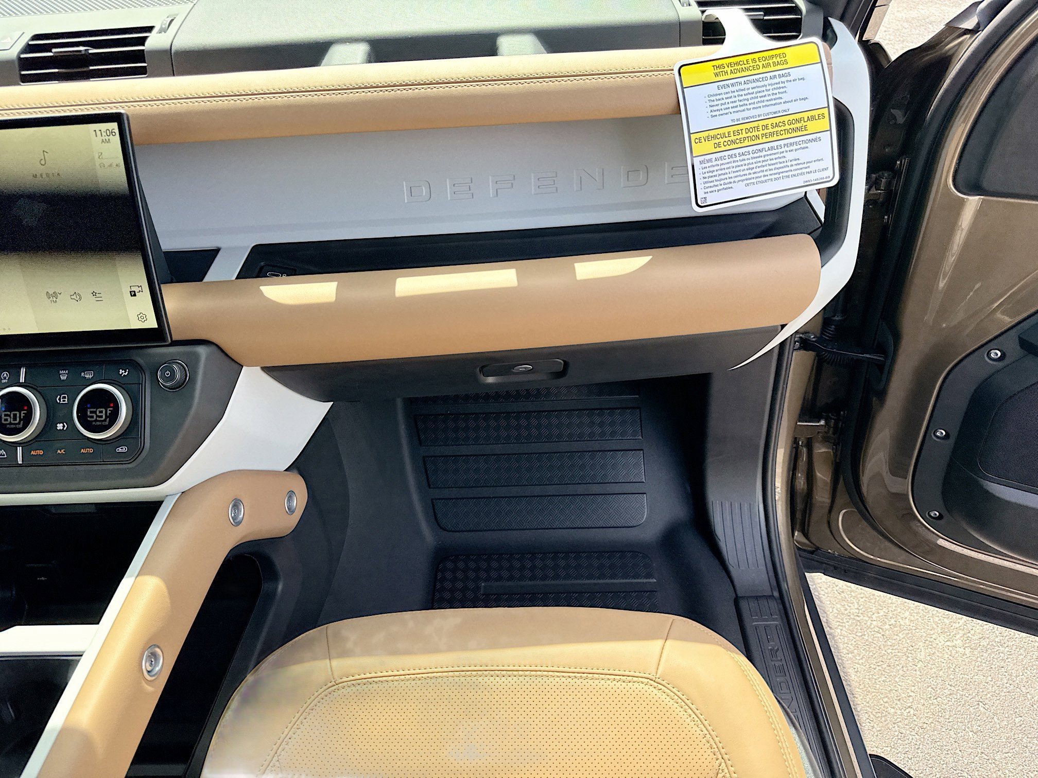 New 2026 Gondwana Stone LAND ROVER X-Dynamic SE image 17