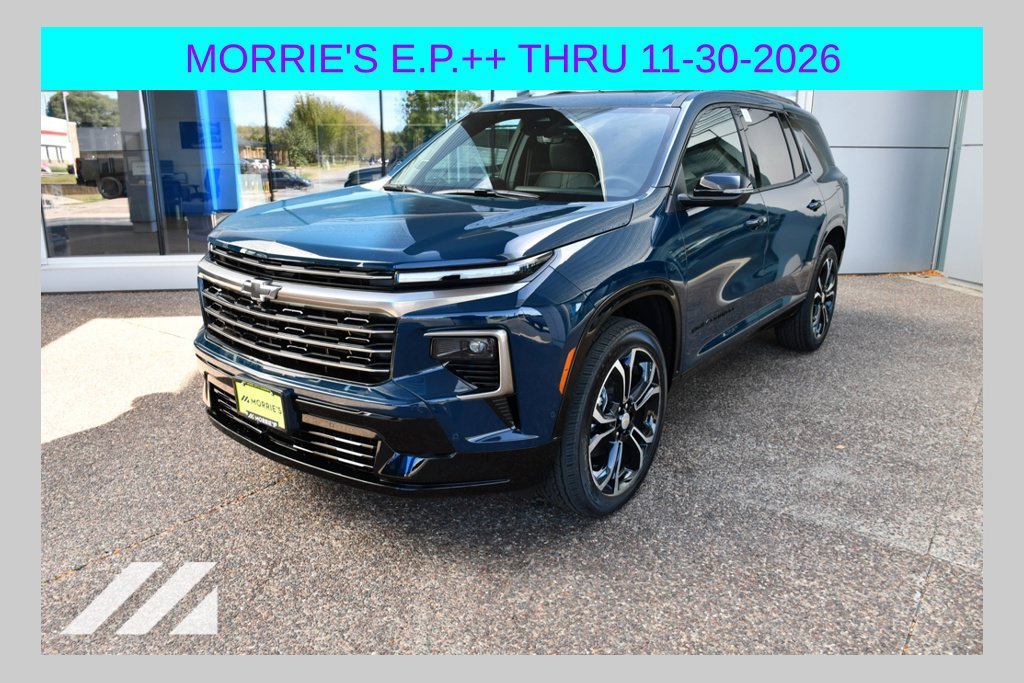 2027 Chevrolet Traverse