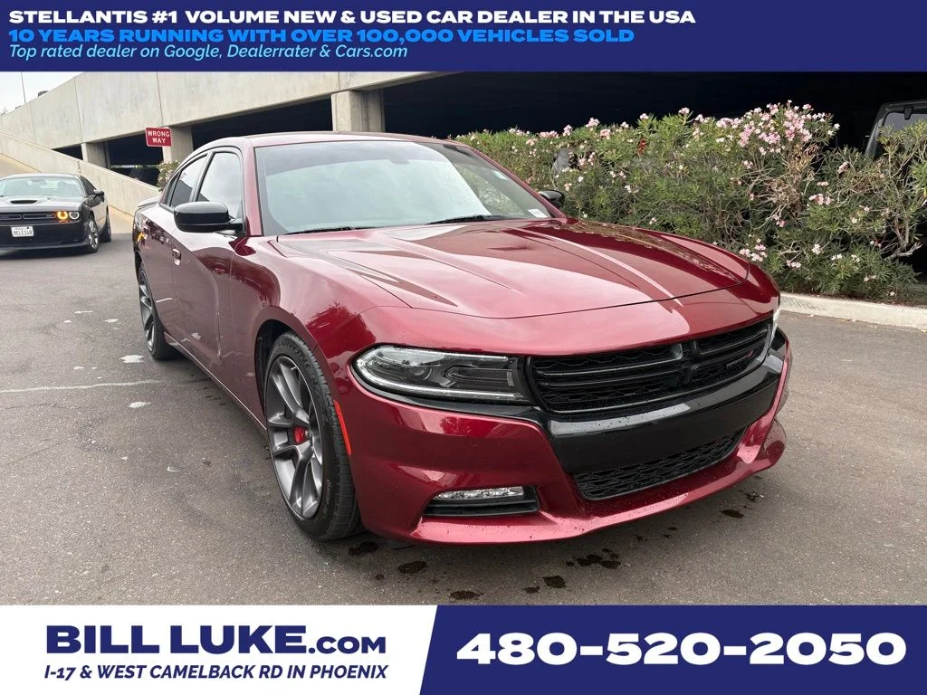 2023 Dodge Charger SXT
