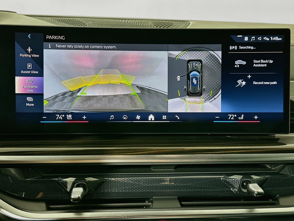 2026 BMW X5 40i - Photo 14