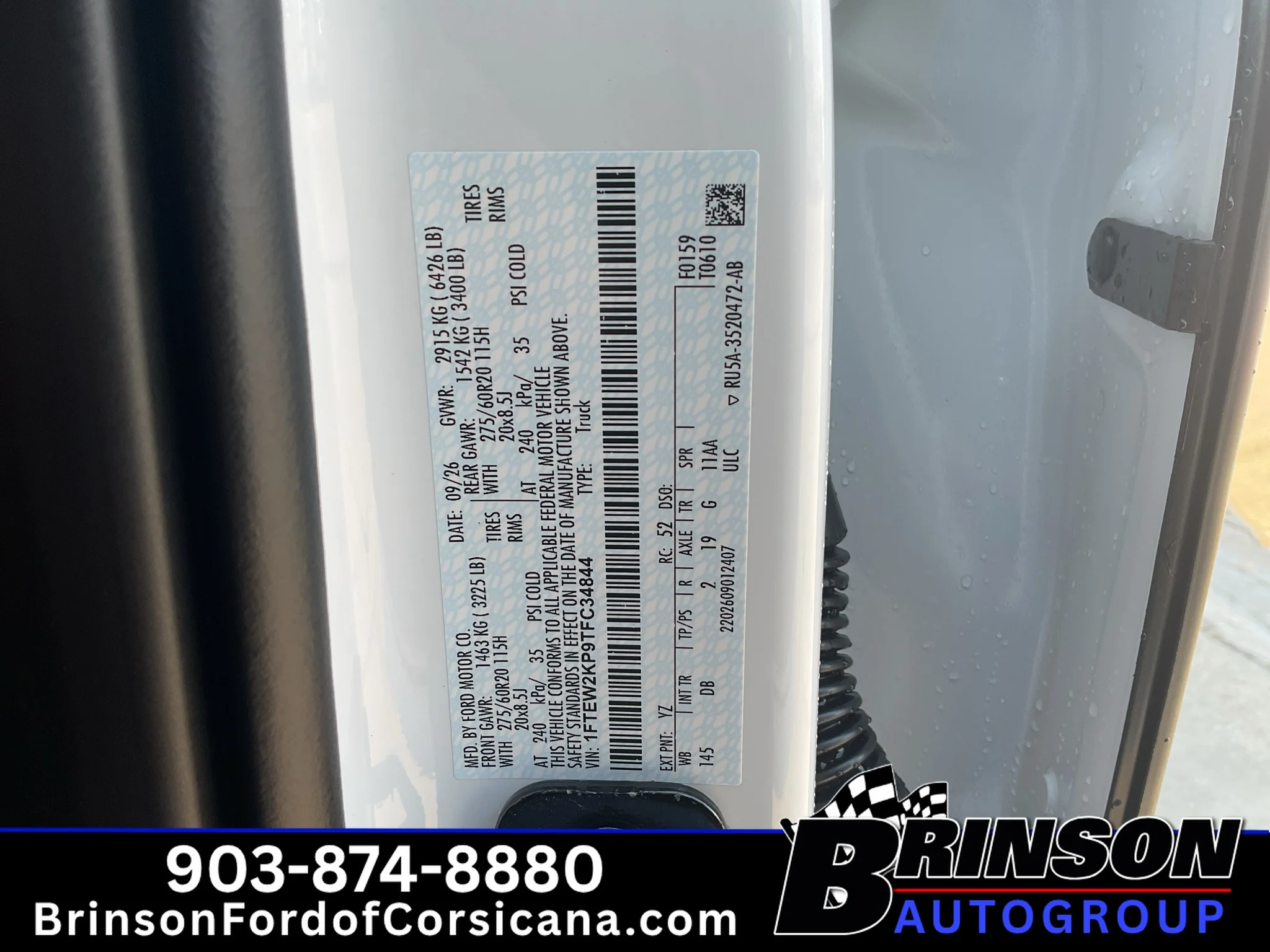 New 2026 Oxford White Ford STX® image 16