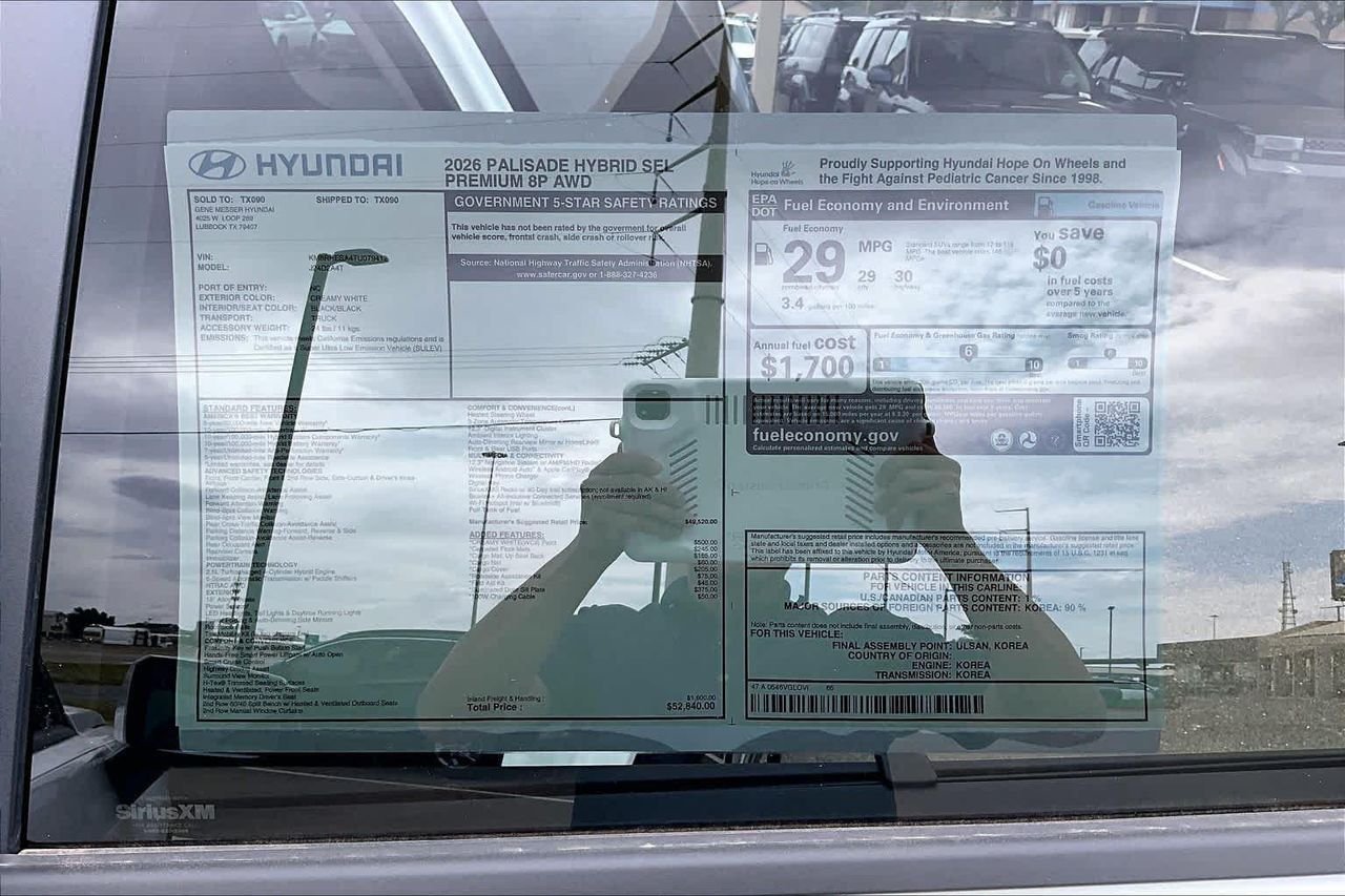 New 2026 Creamy White Pearl Hyundai SEL Premium 8P image 22