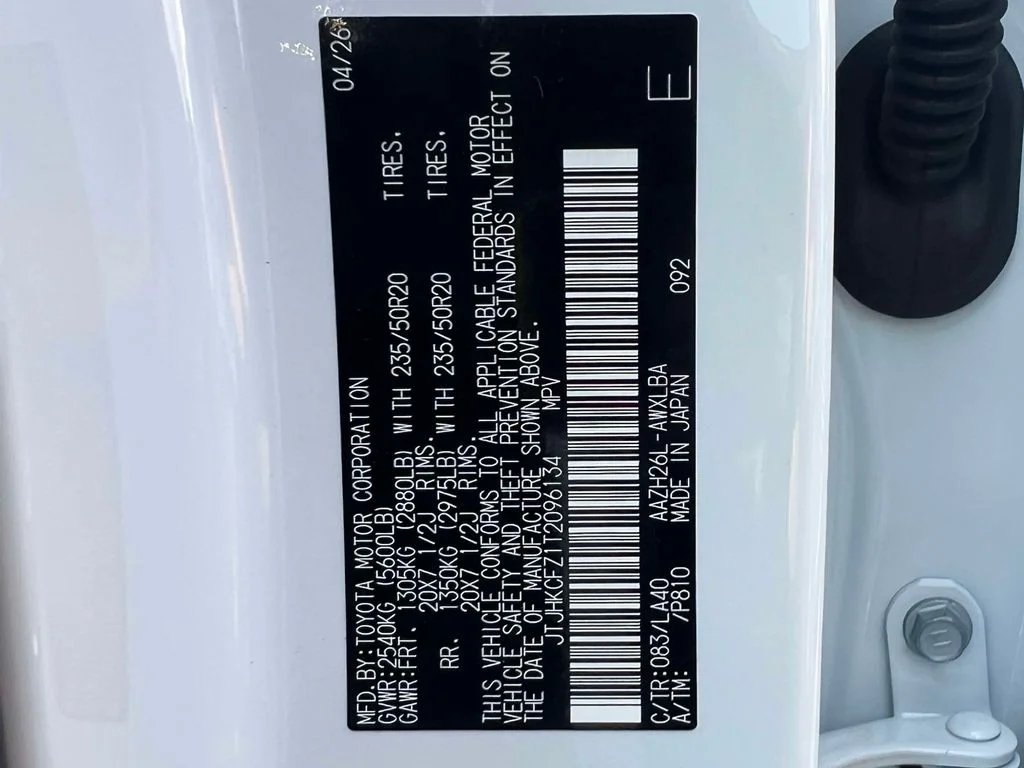 2026 Lexus NX 450h+ Luxury - Photo 19