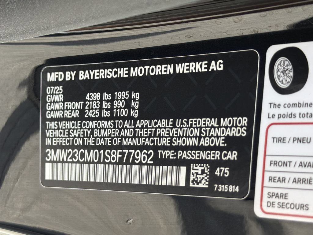 2025 BMW 2 Series 230i - Photo 32