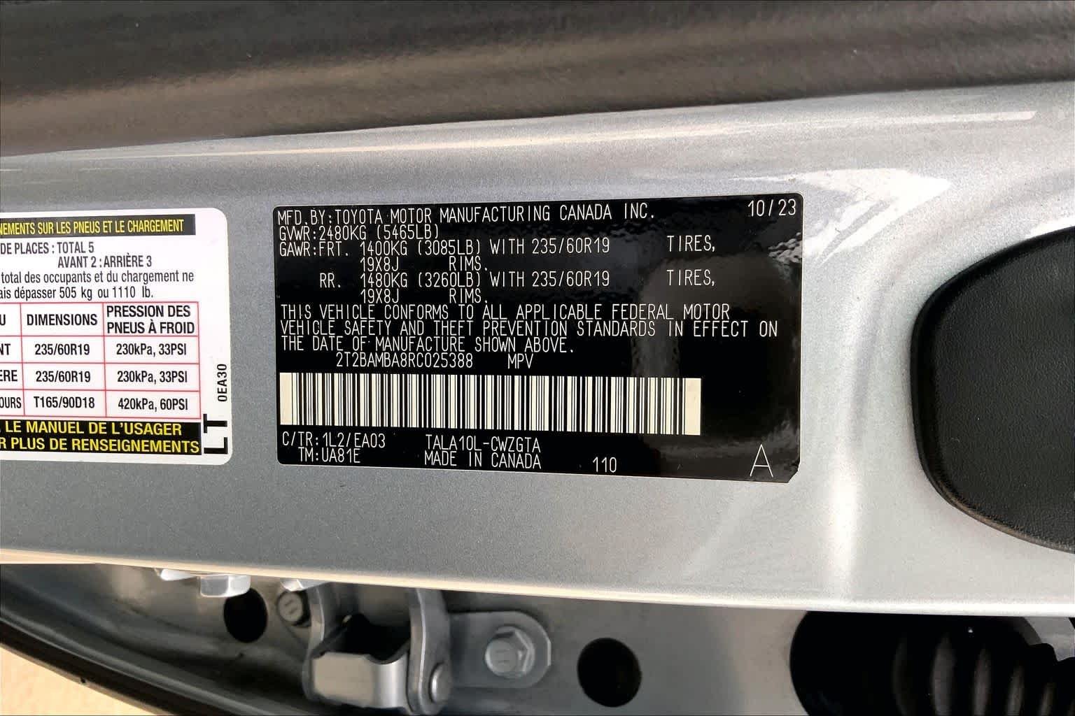 Used 2024 Iridium Lexus  image 33