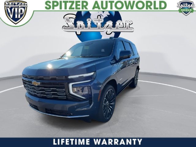 2027 Chevrolet Tahoe photo 7 of 44