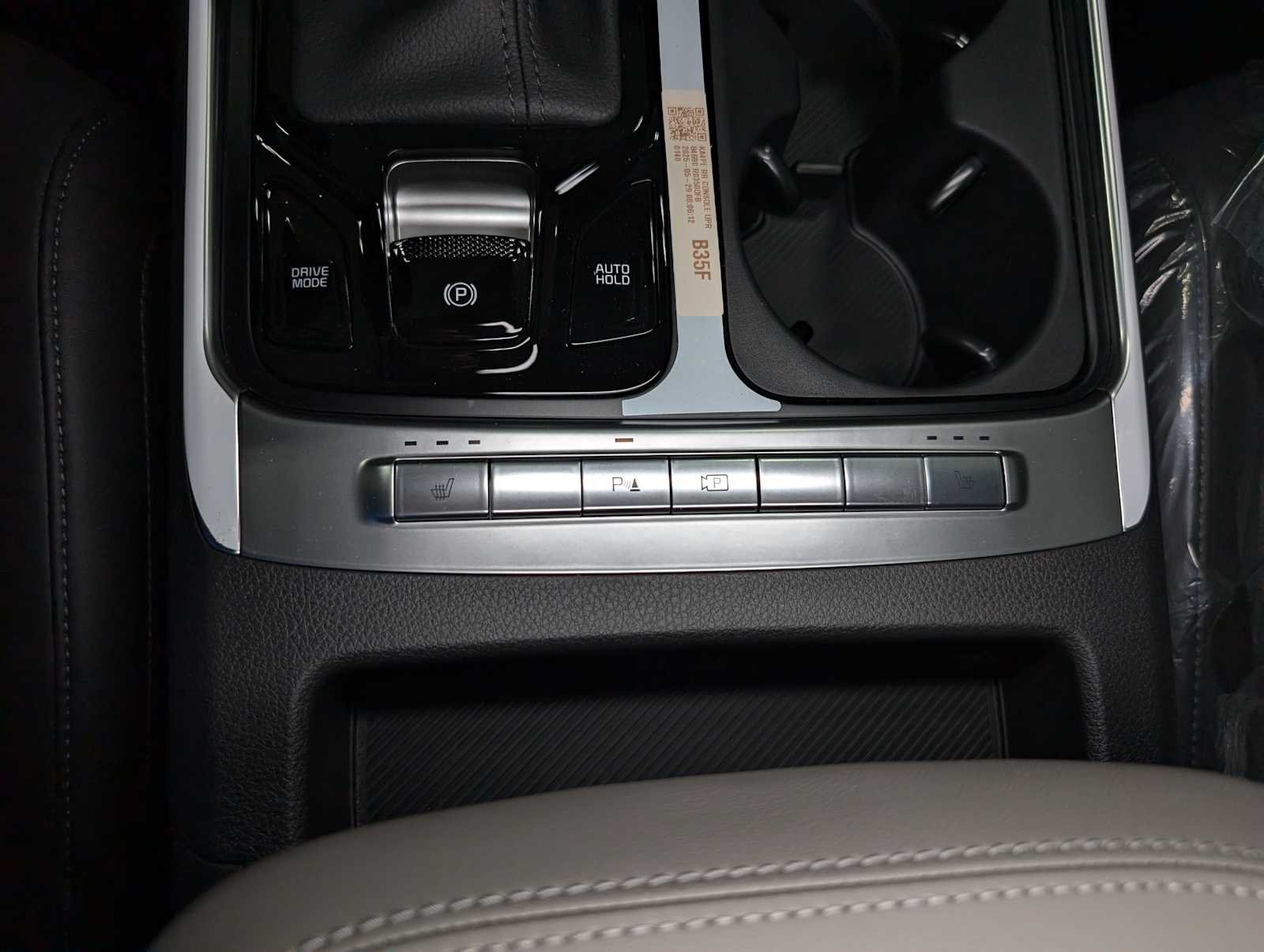 2026 Kia Carnival EX - Photo 24