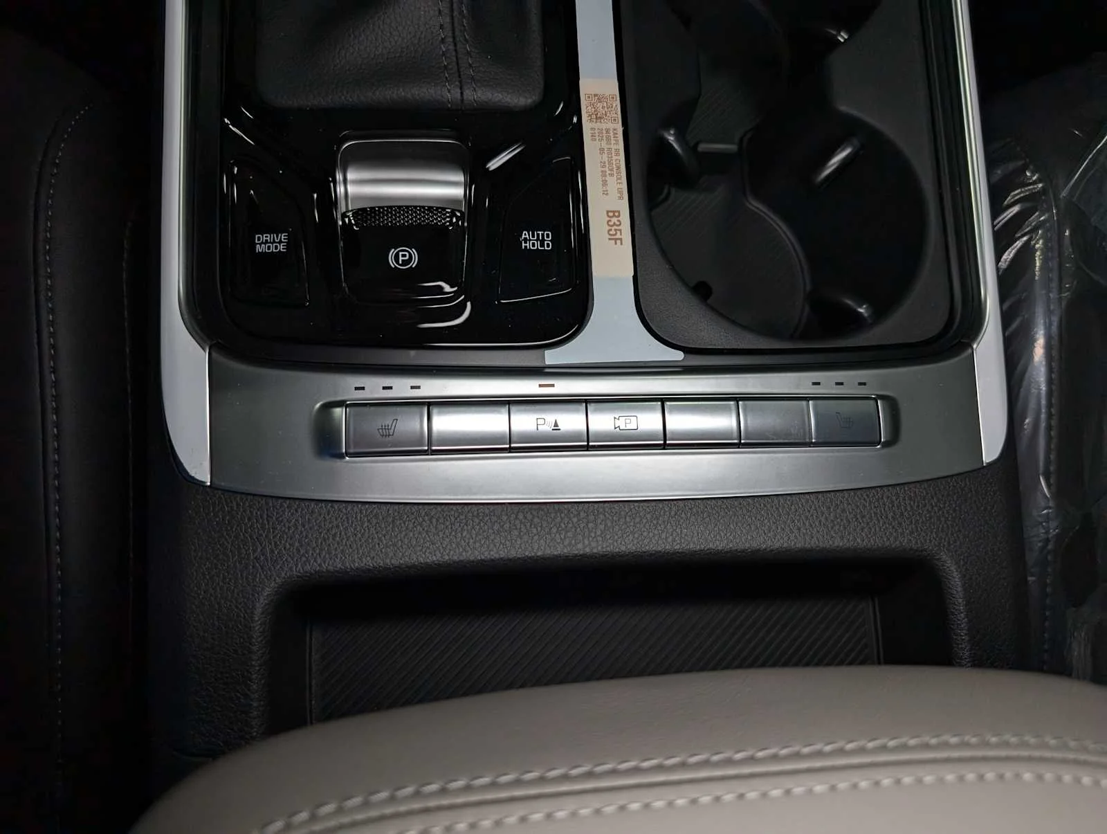 2026 Kia Carnival EX - Photo 24