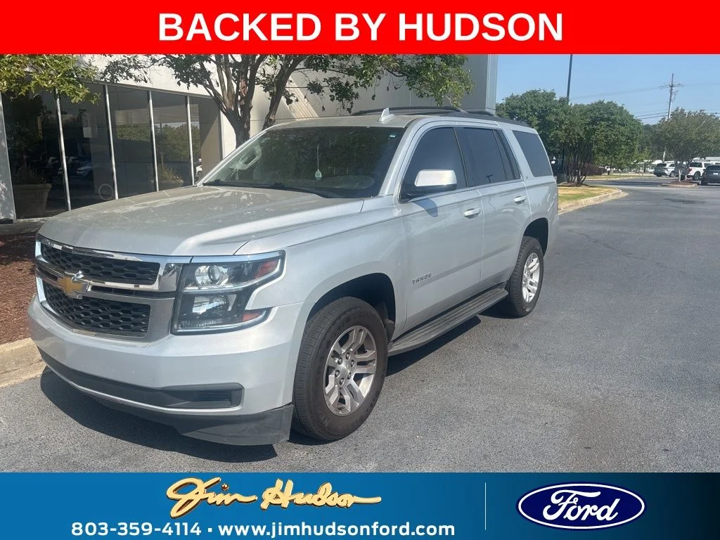 2020 Chevrolet Tahoe