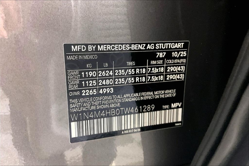 2026 Mercedes-Benz GLB GLB 250 - Photo 26