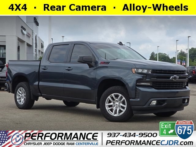 2020 Chevrolet Silverado 1500 RST