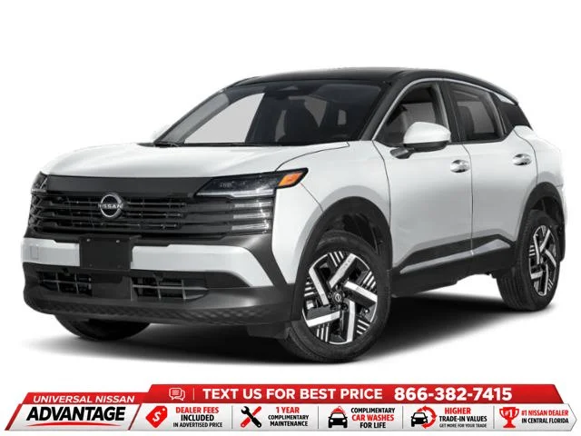 2027 Nissan KICKS