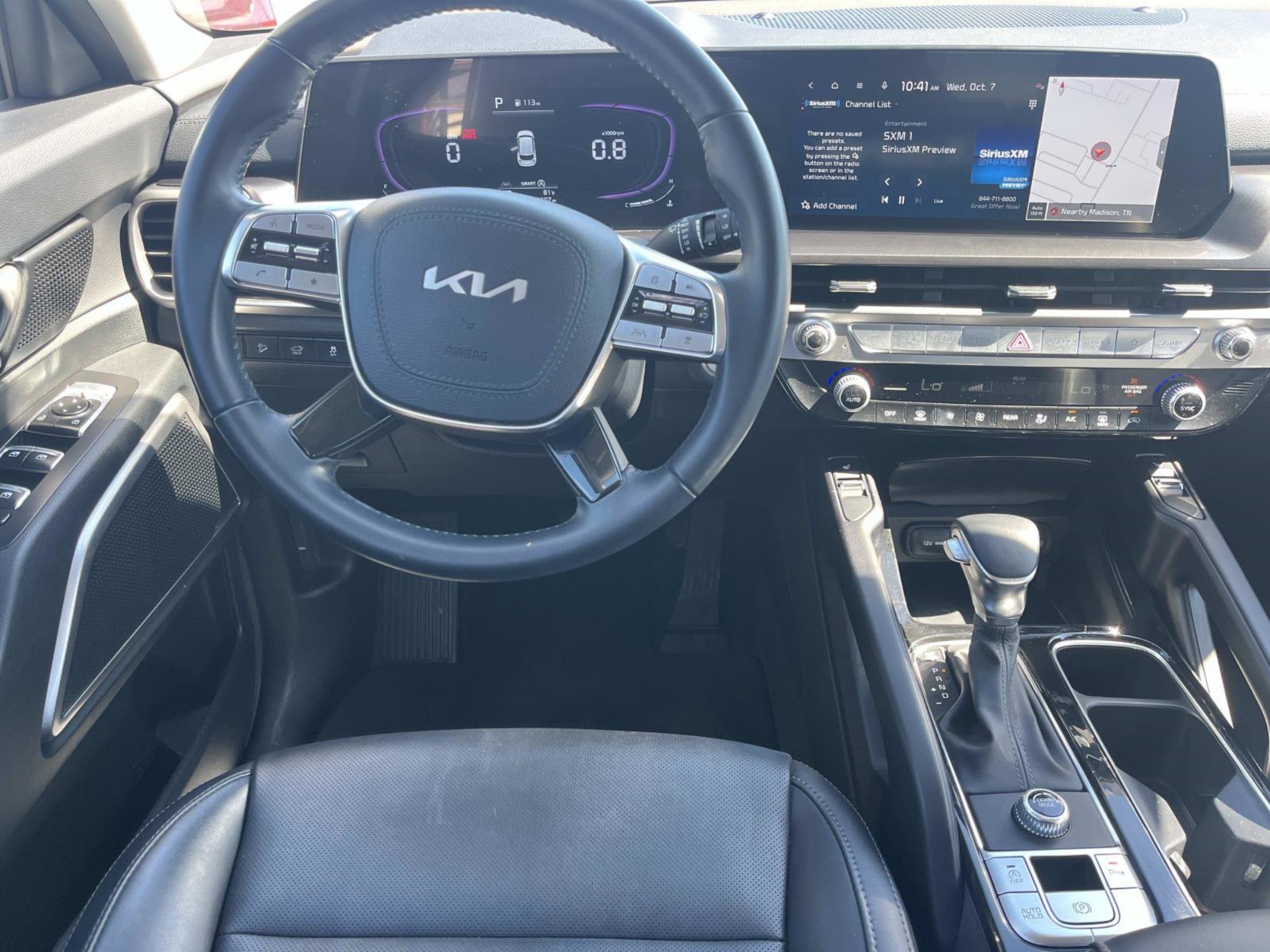 Used 2025 Glacial White Pearl Kia S image 9