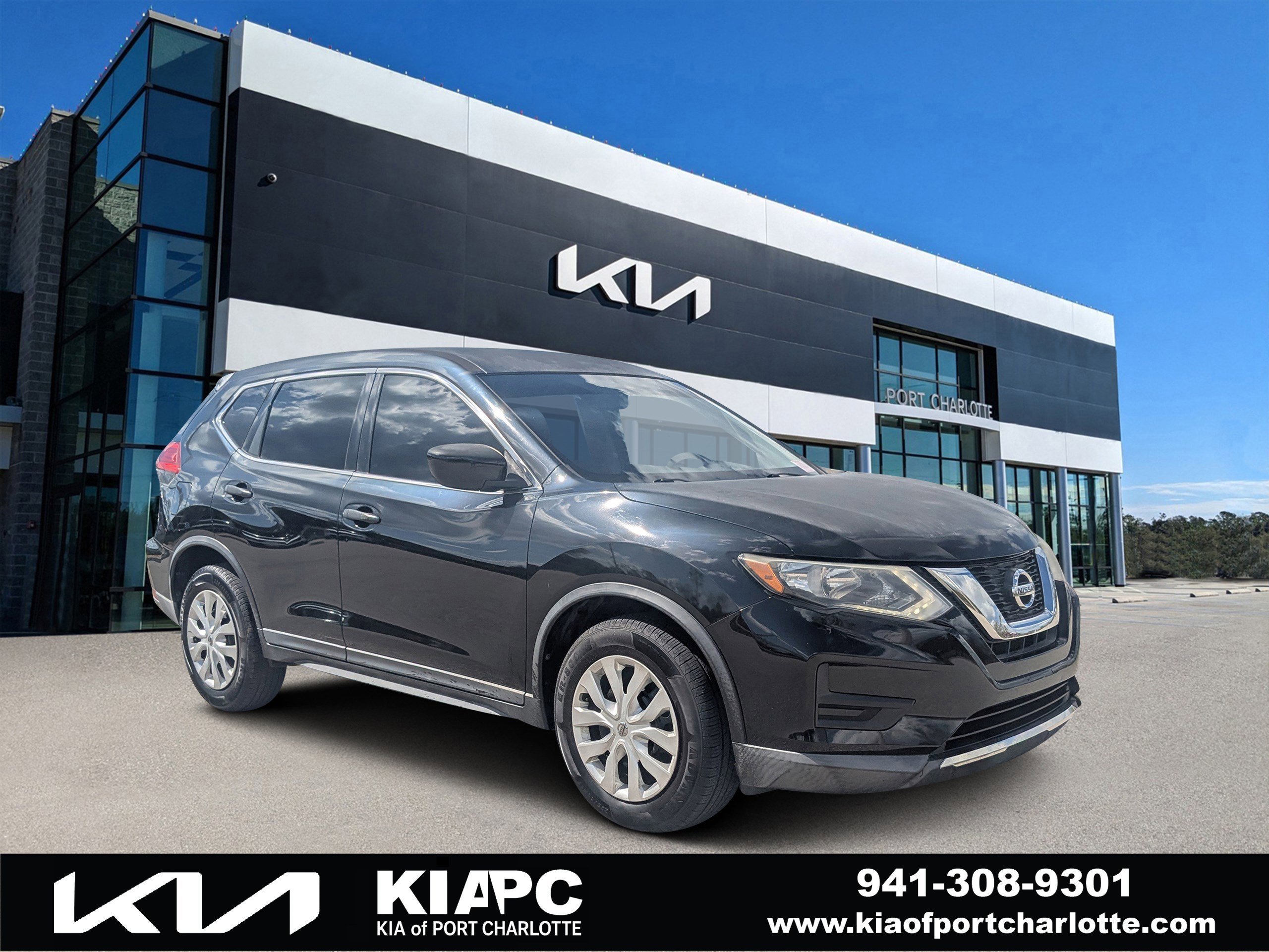 2017 Nissan Rogue S