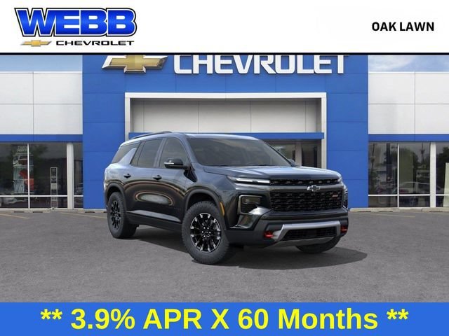 2026 Chevrolet Traverse