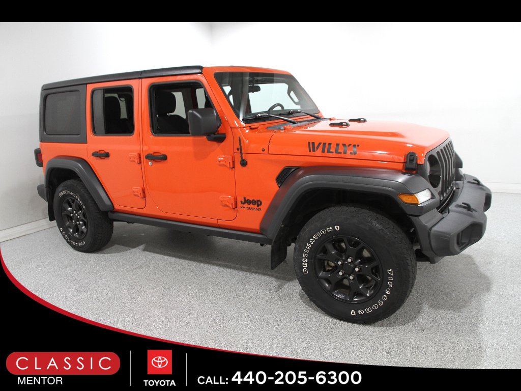 2020 Jeep Wrangler Unlimited