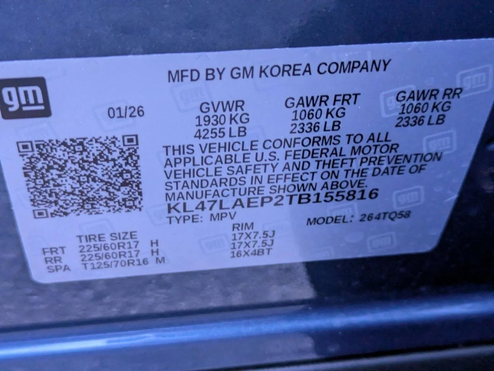 2026 Buick Envista Preferred - Photo 23