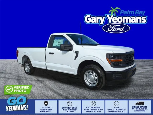 New 2026 Oxford White Ford XL image 1