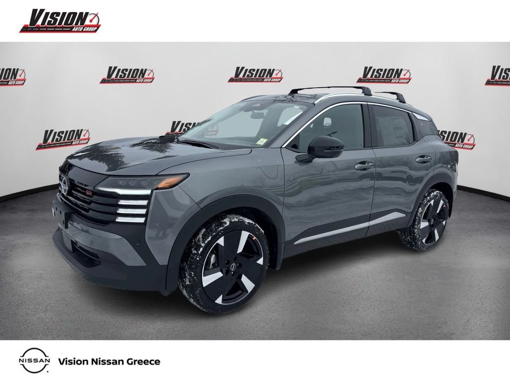 New 2026 Gray Nissan SR image 1