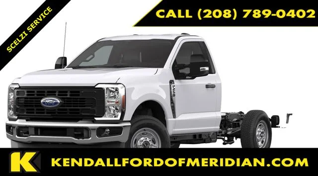 2026 Ford F-250 Super Duty