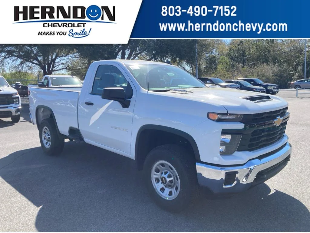 2025 Chevrolet Silverado 2500HD