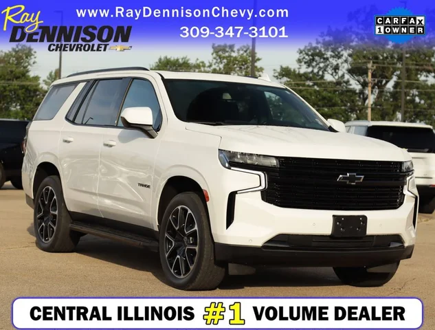 2023 Chevrolet Tahoe RST