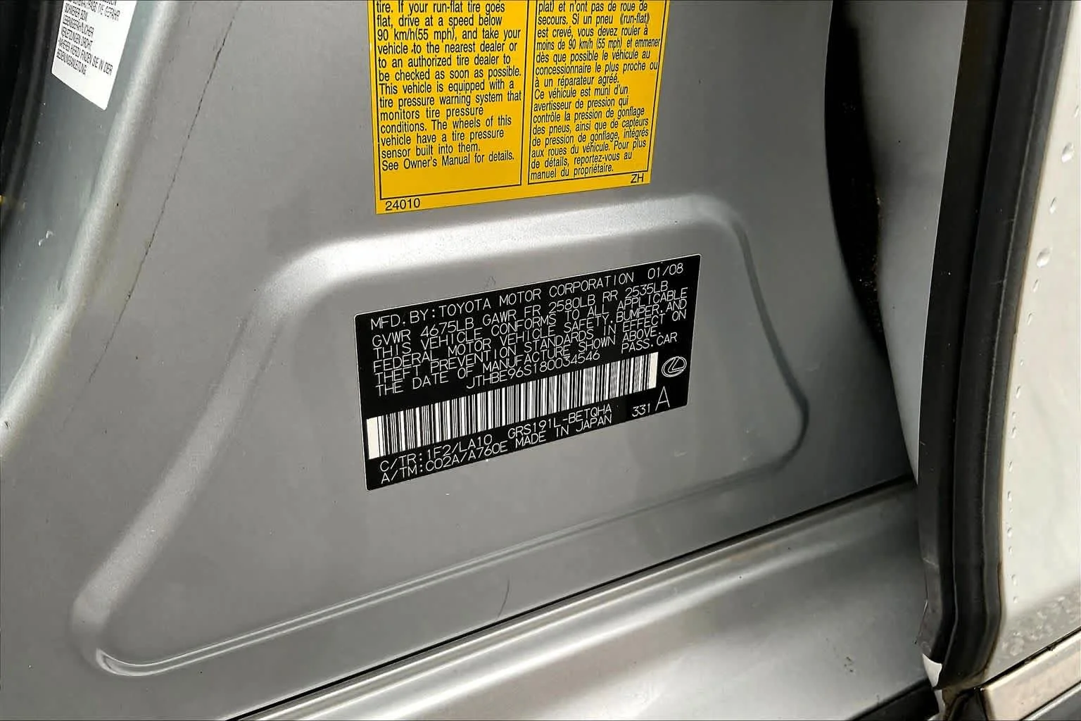 Used 2008 Mercury Metallic Lexus  image 33