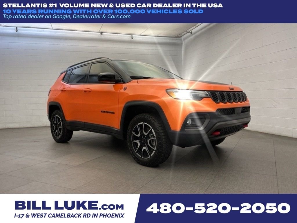 2026 Jeep Compass