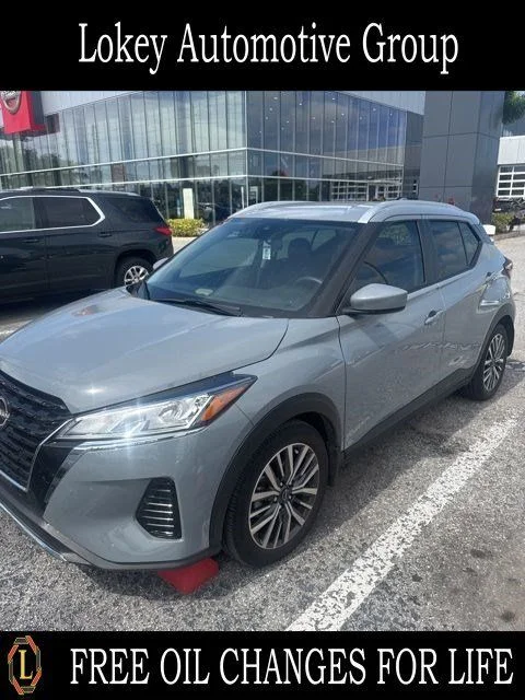 2024 Nissan Kicks 1.6 SV's photo